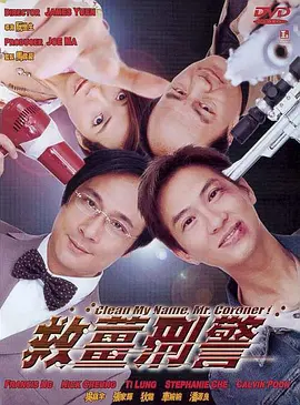 一色综合